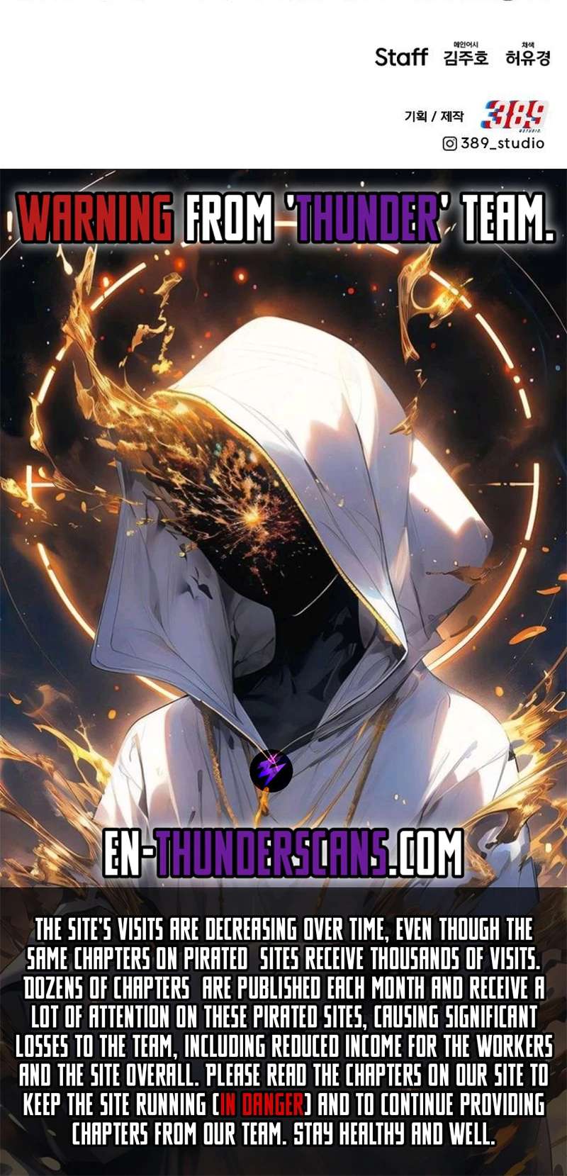 All Rounder Chapter 90 48